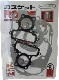 Resim Supershadow 250 Conta Seti 