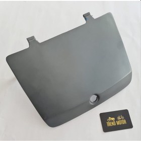 Resim İç Kutu Kapağı Gri - Honda Kinetic Kinetik 