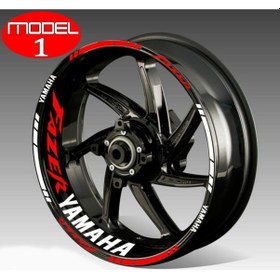 Resim Fazer Jant Şeridi 