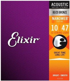 Resim Elixir 010-047 Nanoweb Bronz 12 Telli Akustik Gitar 11152 