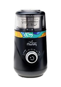 Resim Morning Sh21638b Kahve Öğütücü Siyah 