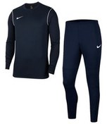 Resim Nike M Park 20 Knit Track Antrenman Eşofman Takımı 