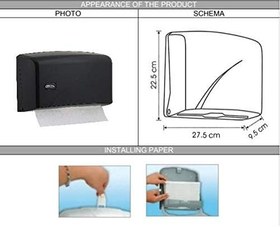 Resim Vialli K1B Z Katlı Kağıt Havlu Dispenseri Siyah-Kapasite 200 Kağıt 