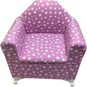 Resim LR PEMBE YILDIZ desenli çocuk koltuğu - tekli çocuk berjeri 