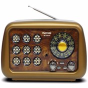 Resim Nostaljik Radyo Md-1901Bt Kahverengi Diğer