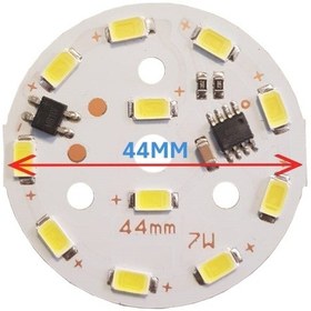 Resim 220 Volt 7 Watt Smd 5630 Ledli Hazır Led Modül 44 Mm Gün Işığı (3 Adet) 