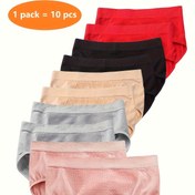 Resim 10 parça set, Kadınlar için şık dikişsiz orta bel düz renk büyük nefes alabilir ve rahat dar bel iç çamaşırı, önerilen beden S-XXL 