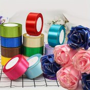 Resim 1 adet, 4 cm genişliğinde altın kenarlı kurdele, 22 metre uzunluğunda kurdele, pasta mutlu şeker kutusu ambalaj dekorasyon renkli kurdele, düğün kendin yap el yapımı gül saç tokası kurdele 
