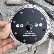 Resim 1 adet 11.0 cm Seramik Karo Elmas Testere Bıçağı Granit Mermer Kesme Diski Porselen Karo Seramik 