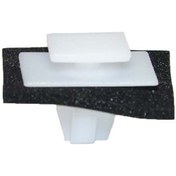 Resim Çıta Klipsi 87716-2w000 Hyundai 10 Adet 