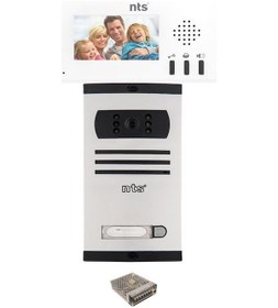 Resim Nts Diafon Görüntülü Tek Daire Için Villa Kit Set Komple 