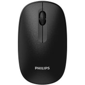 Resim Philips SPK7318 Kablosuz 1600 DPI 3 Tuşlu Optik Mouse 