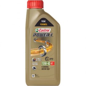 Resim Castrol Power 1 4T 10W-40 Motor Yağı 1 LT. 