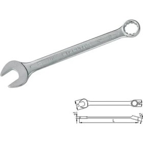 Resim Uravas Store Izeltaş 0320 Kombine Anahtar 11 mm Kısa Boy 