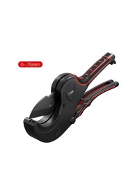 Resim Xiyyadms Alüminyum Alyuminyum Boru Kesici, Pvc/pu/pp/pe Boruları İçin El Aracı, 0-75mm, Ergonomik Tasarım, Hızlı Ve Düz Kesim, Bahçe Ve Ev Bakımı 