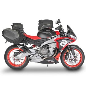 Resim GIVI EA143 DEPO ÜSTÜ ÇANTA 