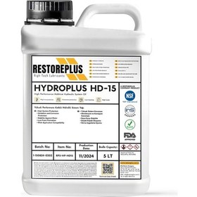 Resim Restoreplus Hydroplus Hd-15 Yüksek Performans Katkılı Hidrolik Sistem Yağı 5 L 