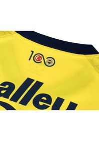 Resim Puma Fenerbahçe 2023/2024 Deplasman Erkek Forması 77200604 Sarı 