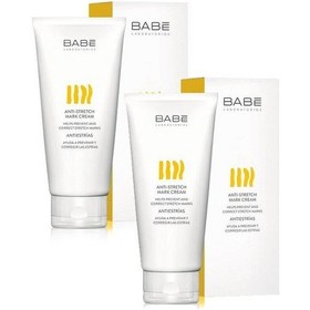 Resim Babe Çatlak Karşıtı Krem 200 ML x 2 