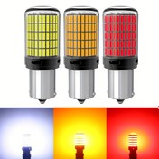 Resim 1 çift/2 adet Süper Parlak LED 1156 1157 BA15S BAY15D P21W P21/5W LED Ampuller 12V Beyaz Sarı Kırmızı Yedek Geri Vites Fren Sinyal Işığı için 
