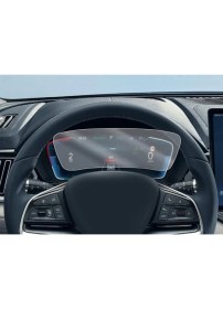 Resim Engo Byd Seal U Ev 12.3 Inç Mat Ekran Koruyucu Dijital Gösterge 