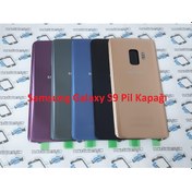 Resim Samsung Galaxy S9 Arka Pil Batarya Kapağı (Cam) (263122577) 