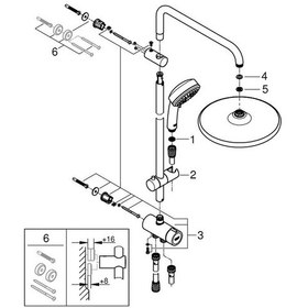 Resim Tempesta Cosmopolitan System 250 Duvar Bağlantılı, Divertörlü Duş Sistemi - 26675000 