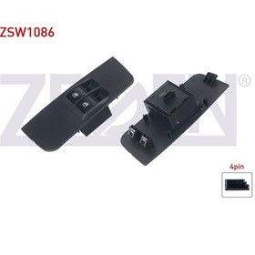 Resim Cam Acma Anahtarı Cıftlı Cercevelı 4 Pın Yesıl Isık Fıat Palıo 1 