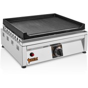 Resim BEM 50 CM Tam Oluklu Gazlı Izgara - BM.GPI.01 50TO Doğalgaz 