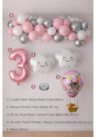 Resim 3 Yaş Pembe Bulut Perisi Doğum Günü Konsept Seti Pembe 