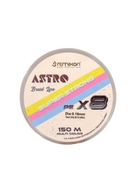 Resim Remixon Astro 8x 150m M.color İp Misina - 0,10mm 