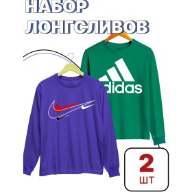 Resim Glamurıkı Glm Couture Gl Kıds Pamuklu Günlük Spor Uzun Kollu Takım 2 Parça 413317488 Mavi 