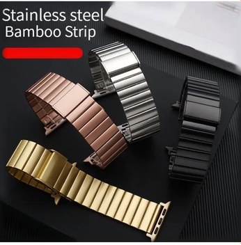 Sunshine022 1 Adet Paslanmaz Çelik Rose Gold Saat Kayışı 38-41mm İwatch Uyumlu