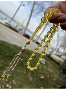 Resim Akrilik 33 Taneli Tesbih 32cm Orta Boy B0020.250223 