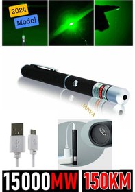 Resim Janva Usb Şarjlı Ultra Yeşil Lazer Kalem Başlıklı Yeşil Lazer Pointer Turbo Işın Yeşil Laser Pointer Yeşil 