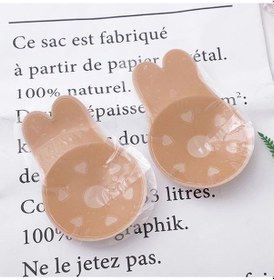 Resim Bayan Gögüs Silikon Kaldırma Pedli Bant( Yapışkanlı) Krem (L ) (524780800) 