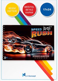 Resim printkonsept 3'lü Set Resim Defteri,küçük Boy Resim Defteri 15 Yaprak,spiralli Resim Defteri 17x25 