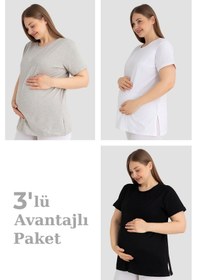 Resim Pamuklu Kısa Kollu Hamile Tişört Renkli 3'lü Paket Yumuşak Ve Rahat Hamile Giyim 