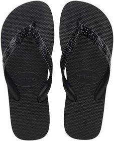 Resim Havaianas Erkek Çocuk Plaj Terliği, 4000029-2711 