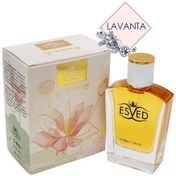 Resim Esved Lavanta Kadın Parfüm EDP 50 ML 