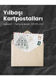 Resim Yılbaşı Ev Temalı Kartpostal Ve Zarf Seti, Yeniyıl, Noel, Tebrik 