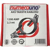 Resim YGT 50 ML Akü Takviye Kablosu 1200 Amper 