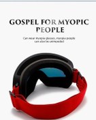 Resim Jokmae Lichen Manyetik Çift Katmanlı Buğu Önleyici Kayak Gözlüğü, Dış Ct 