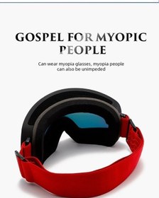 Resim Jokmae Lichen Manyetik Çift Katmanlı Buğu Önleyici Kayak Gözlüğü, Dış Ct 