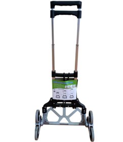 Resim ASİMATO 70KG Kapasiteli Merdiven Çıkabilen Katlanır paket taşıma arabası 