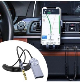 Resim Araba İçin Bluetooth Aux Alıcısı Wireless Araç Kiti 