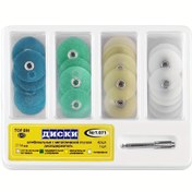 Resim 40 adet Soflex Flexi Disk - Keskinlik Makineleri ve Parlatıcılar için Dayanıklı Plastik Parlatma Çubukları, İnce Kırıntı Boyutu, Metal, Ahşap ve Taş Yüzey Bitirme için İdeal, Ahşap İşleme Aksesuarları | Dayanıklı Parlatma Çubukları | Plastik Yapı, Parlatma Ekipmanı 