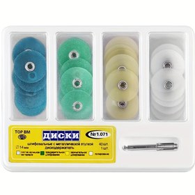 Resim 40 adet Soflex Flexi Disk - Keskinlik Makineleri ve Parlatıcılar için Dayanıklı Plastik Parlatma Çubukları, İnce Kırıntı Boyutu, Metal, Ahşap ve Taş Yüzey Bitirme için İdeal, Ahşap İşleme Aksesuarları | Dayanıklı Parlatma Çubukları | Plastik Yapı, Parlatma Ekipmanı 