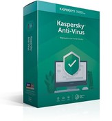 Resim Antivirüs 2019 Türkçe 2 Kullanıcı 1 Yıl Antivirüs Programı Kaspersky