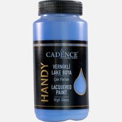 Resim Cadence Handy Lake Ultramarine Mavi L-033 